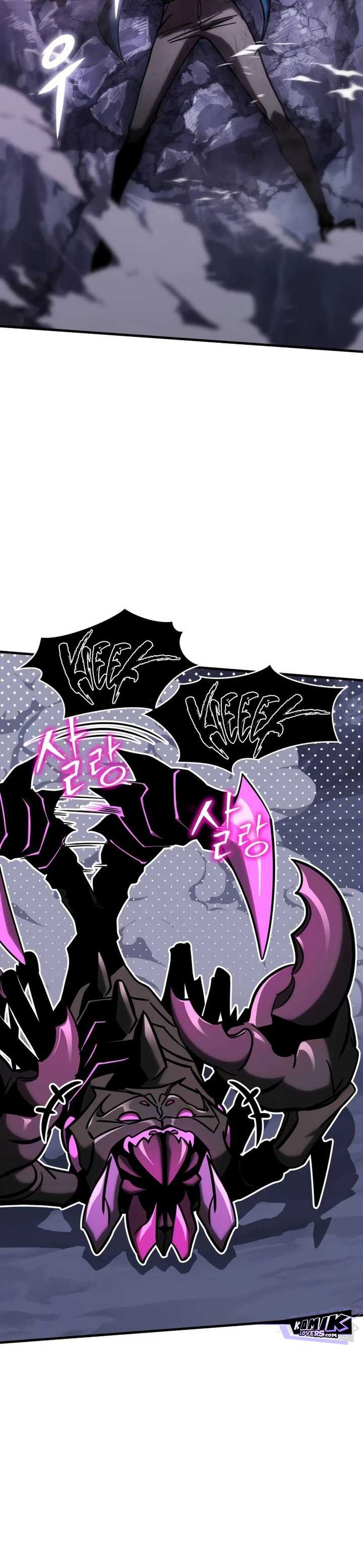 image-komik-my-exclusive-tower-guide-chapter-26-12/56