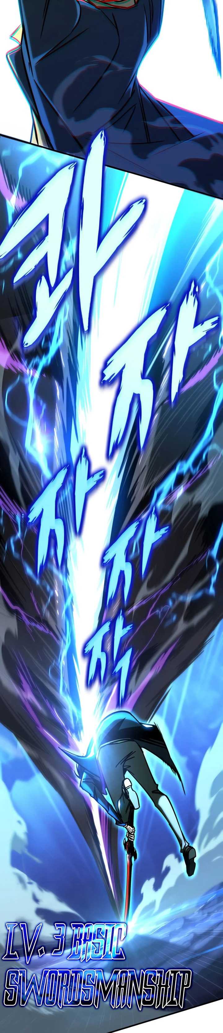 image-komik-my-exclusive-tower-guide-chapter-26-20/56