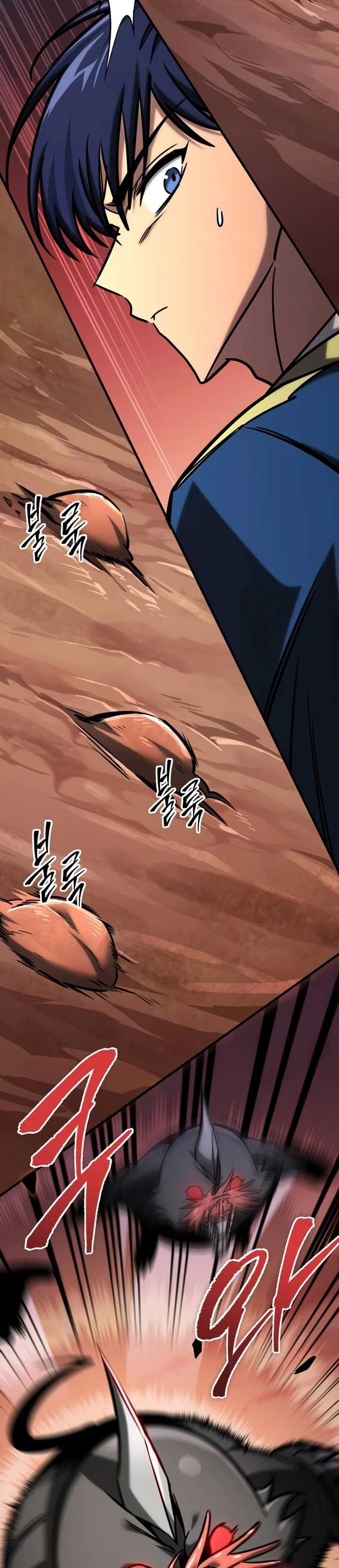 image-komik-my-exclusive-tower-guide-chapter-26-32/56