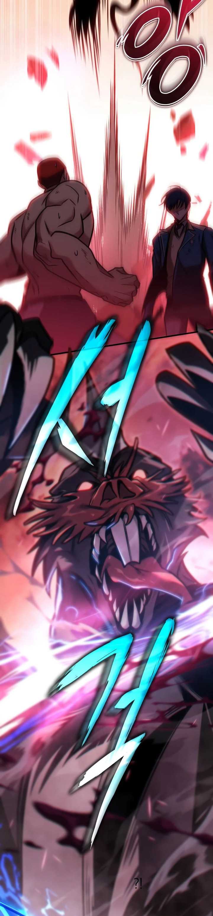 image-komik-my-exclusive-tower-guide-chapter-26-53/56