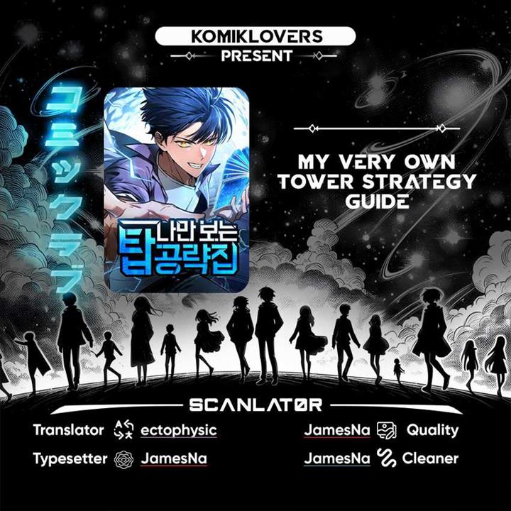 image-komik-my-exclusive-tower-guide-chapter-28-0/46