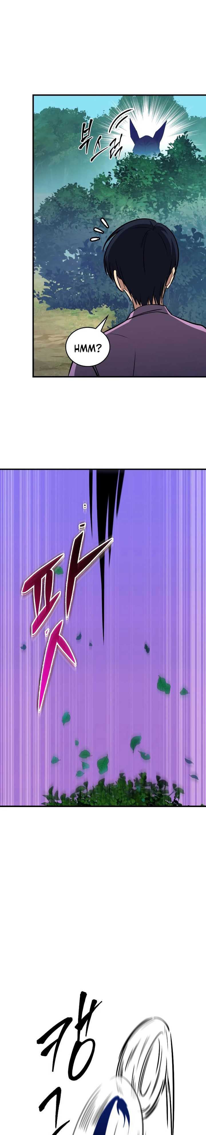 image-komik-my-exclusive-tower-guide-chapter-28-21/46