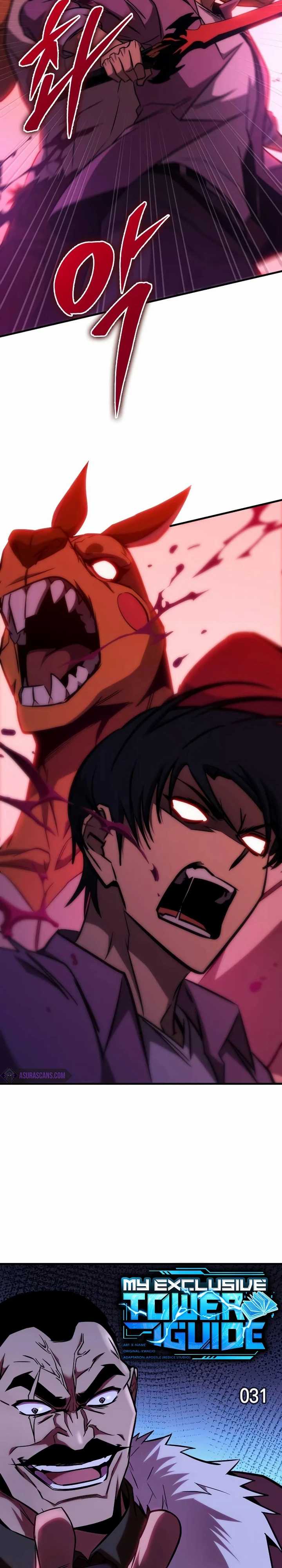 image-komik-my-exclusive-tower-guide-chapter-31-14/47