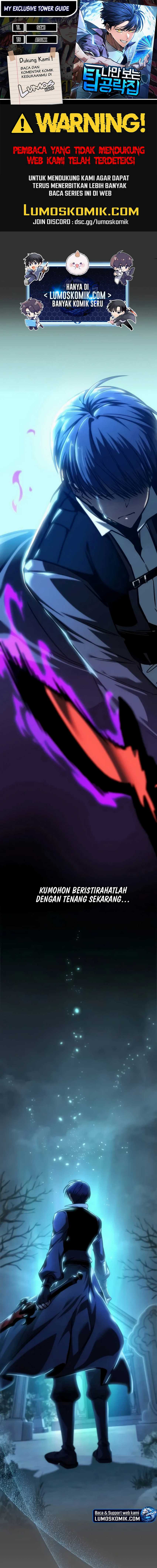 image-komik-my-exclusive-tower-guide-chapter-42-0/24