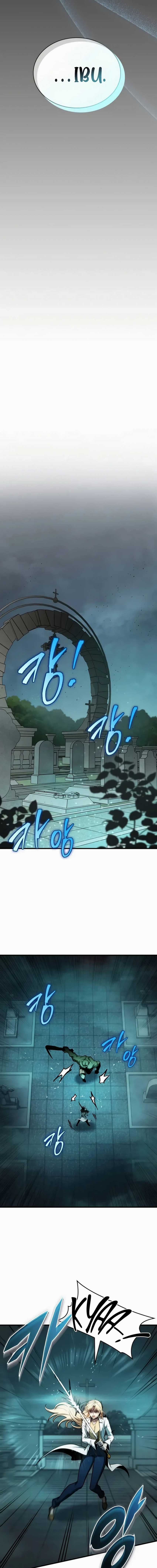 image-komik-my-exclusive-tower-guide-chapter-42-1/24