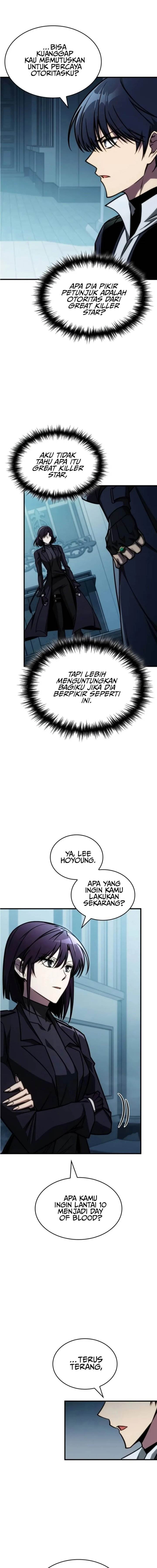 image-komik-my-exclusive-tower-guide-chapter-43-4/25
