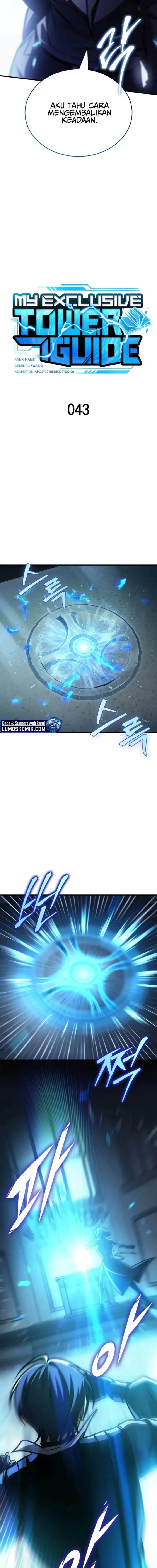 image-komik-my-exclusive-tower-guide-chapter-43-9/25