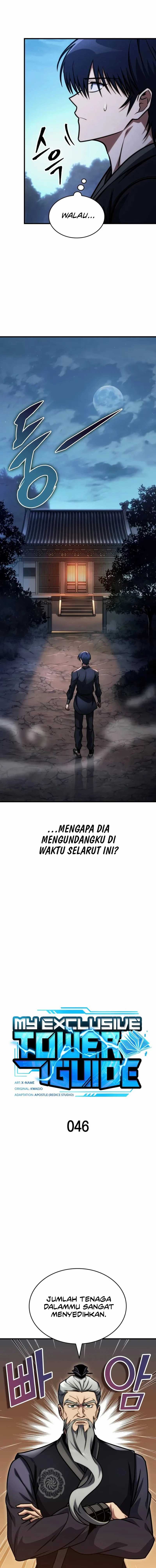 image-komik-my-exclusive-tower-guide-chapter-46-3/26