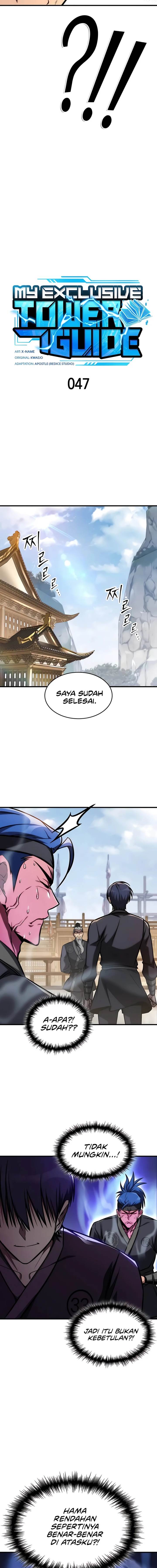 image-komik-my-exclusive-tower-guide-chapter-47-9/24