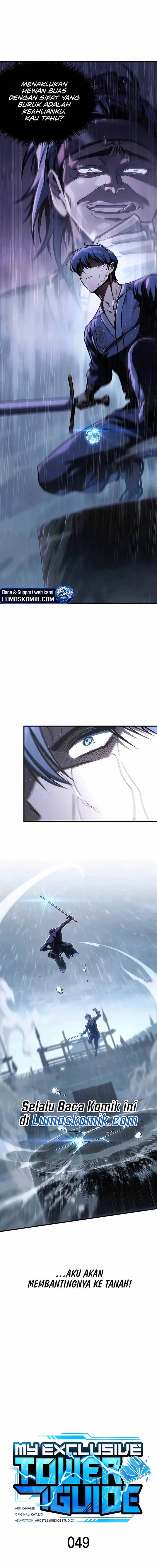 image-komik-my-exclusive-tower-guide-chapter-49-5/25