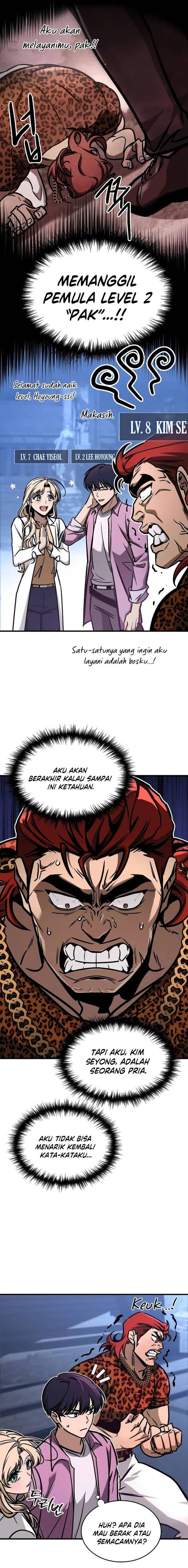 image-komik-my-exclusive-tower-guide-chapter-5-1/34