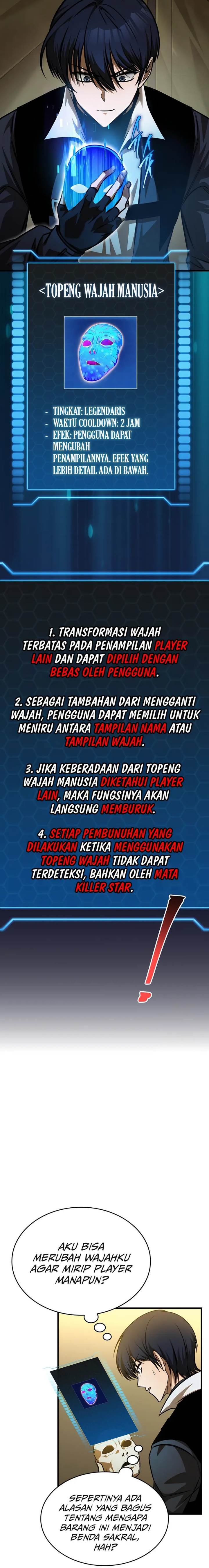 image-komik-my-exclusive-tower-guide-chapter-56-1/33