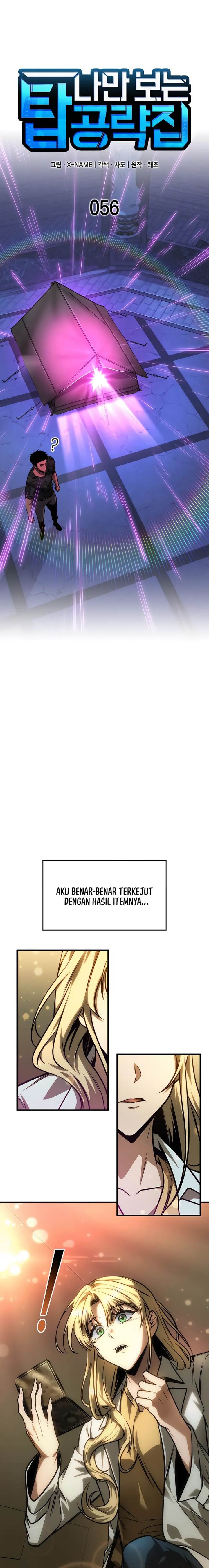 image-komik-my-exclusive-tower-guide-chapter-56-4/33