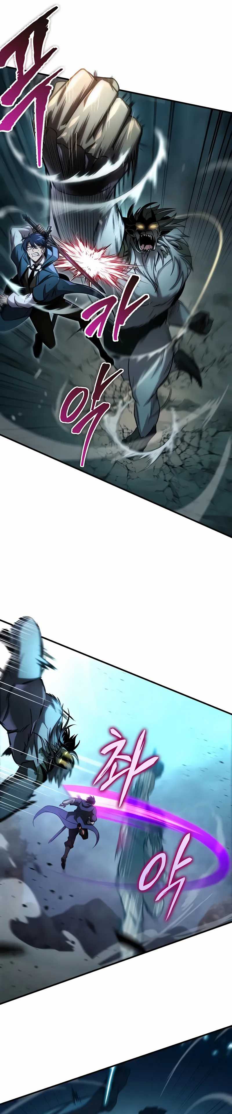 image-komik-my-exclusive-tower-guide-chapter-66-12/32