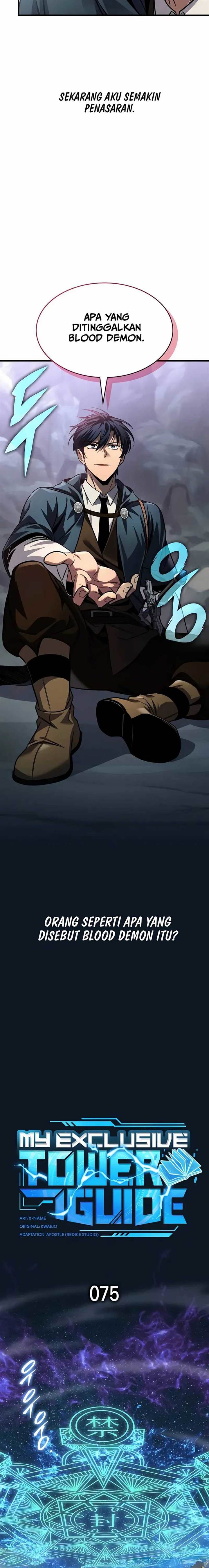 image-komik-my-exclusive-tower-guide-chapter-75-9/26