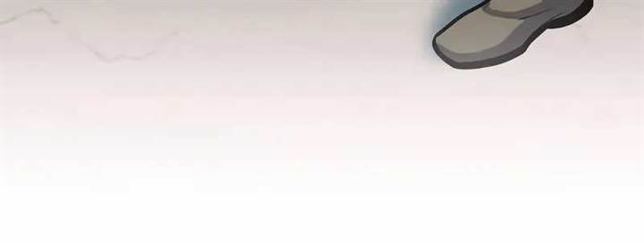 image-komik-my-exclusive-tower-guide-chapter-75-25/26