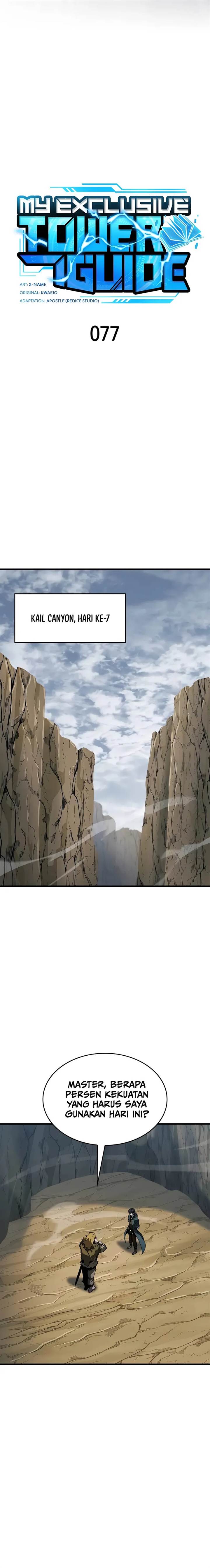 image-komik-my-exclusive-tower-guide-chapter-77-6/31