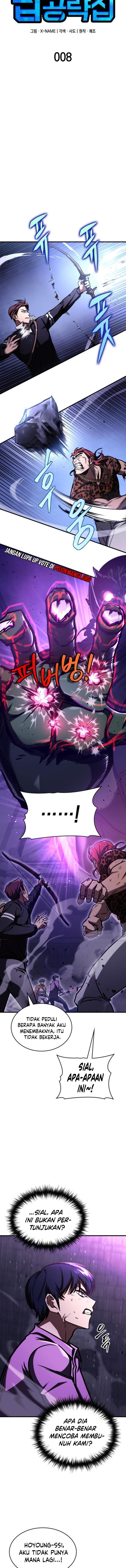 image-komik-my-exclusive-tower-guide-chapter-8-5/22