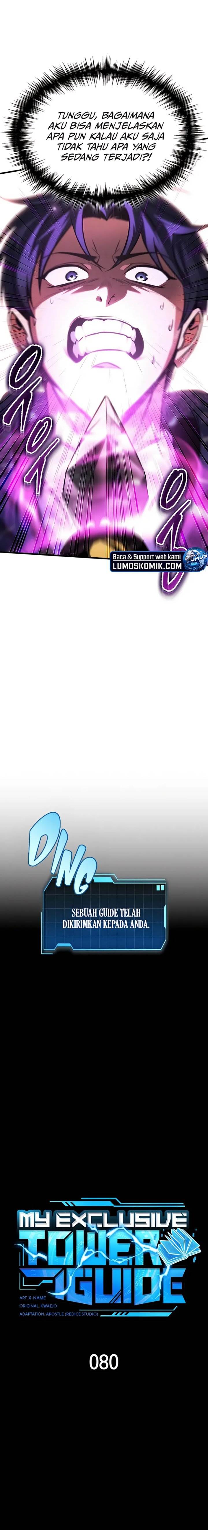image-komik-my-exclusive-tower-guide-chapter-80-2/41