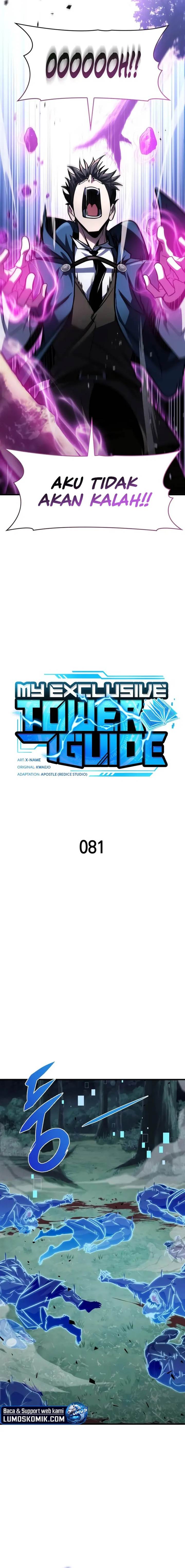 image-komik-my-exclusive-tower-guide-chapter-81-6/24
