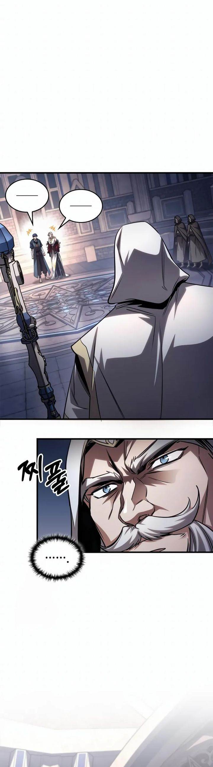 image-komik-my-exclusive-tower-guide-chapter-84-7/44