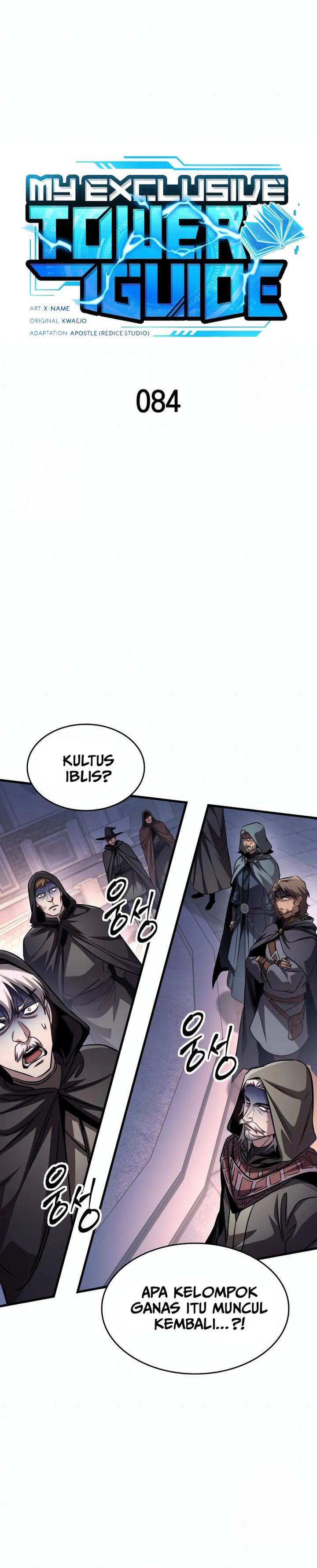 image-komik-my-exclusive-tower-guide-chapter-84-9/44