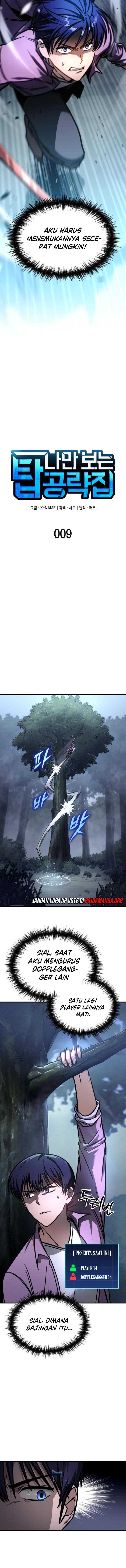 image-komik-my-exclusive-tower-guide-chapter-9-8/21