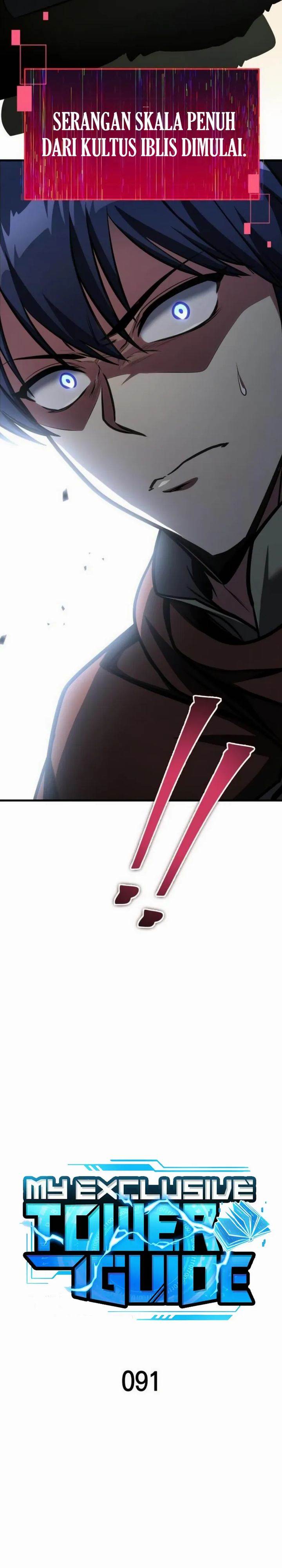 image-komik-my-exclusive-tower-guide-chapter-91-13/39