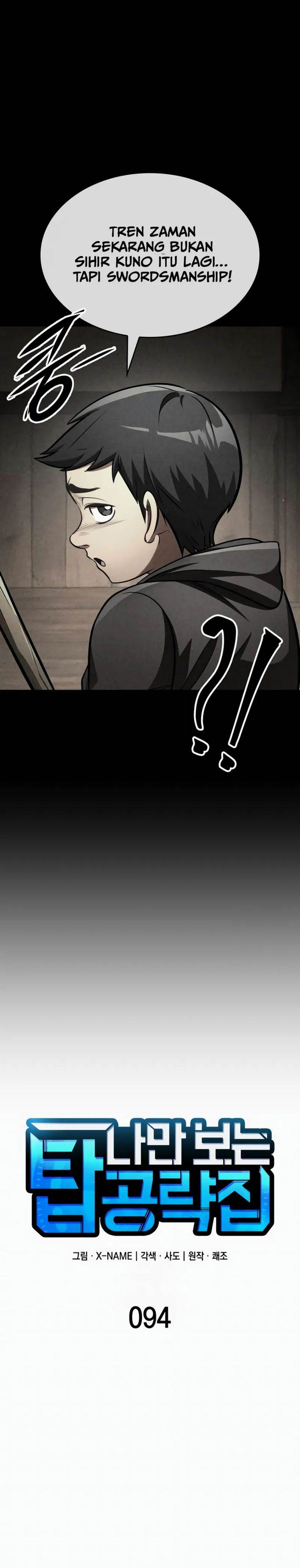 image-komik-my-exclusive-tower-guide-chapter-94-1/42