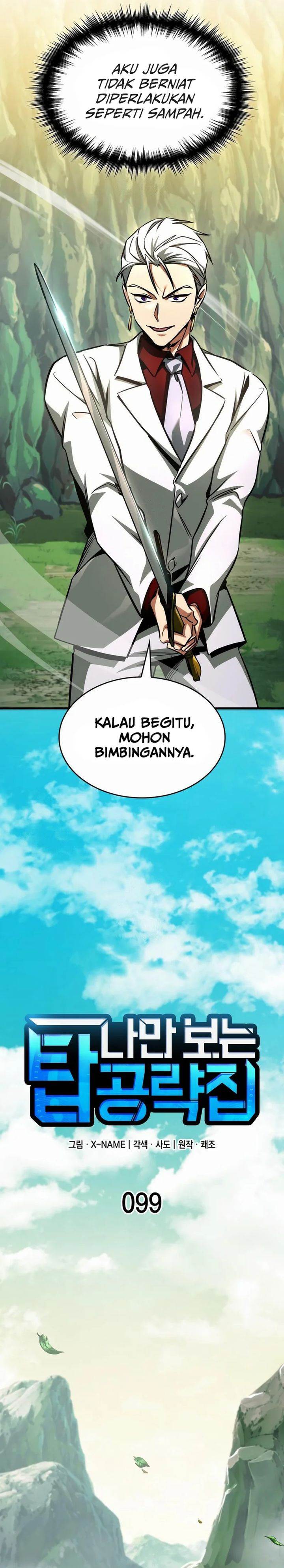 image-komik-my-exclusive-tower-guide-chapter-99-11/47