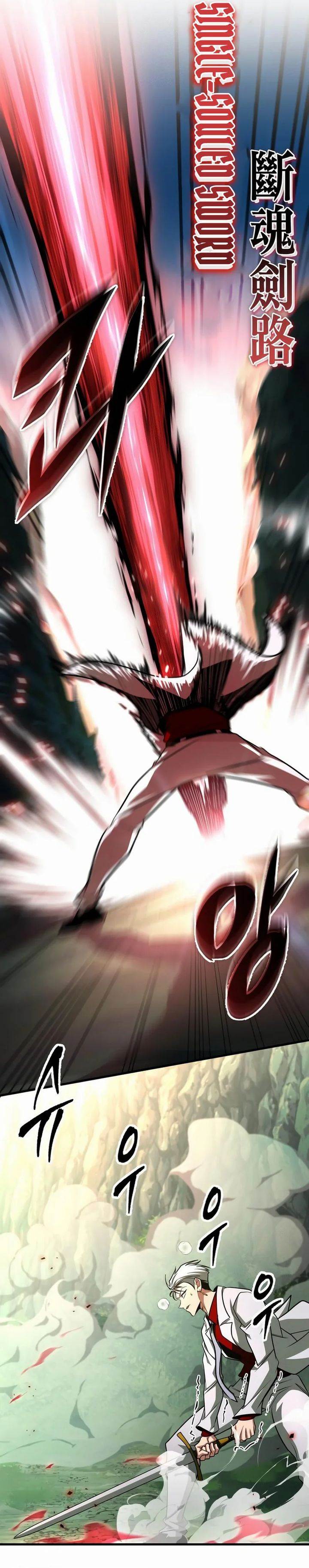 image-komik-my-exclusive-tower-guide-chapter-99-22/47