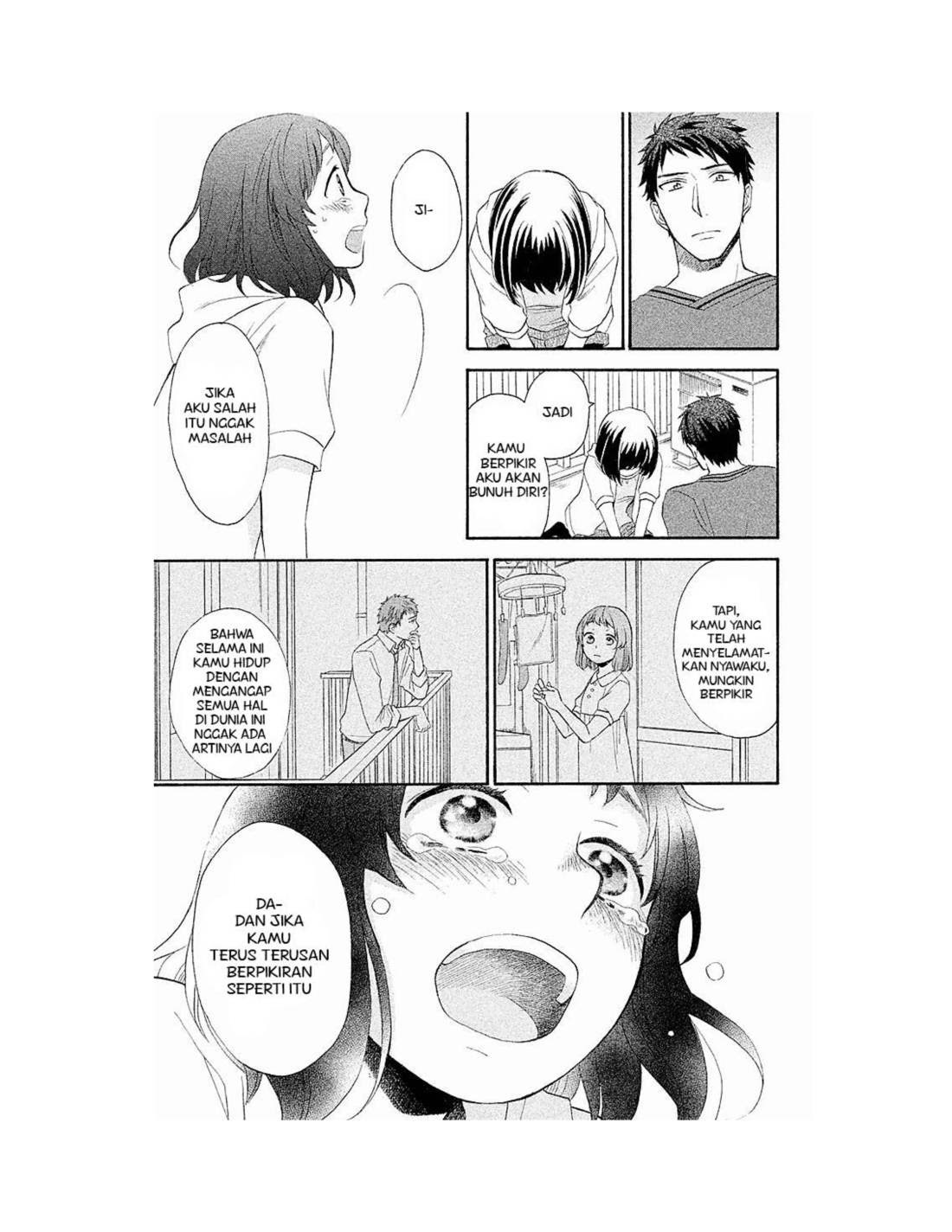 image-komik-my-fair-neighbor-chapter-1-33/45