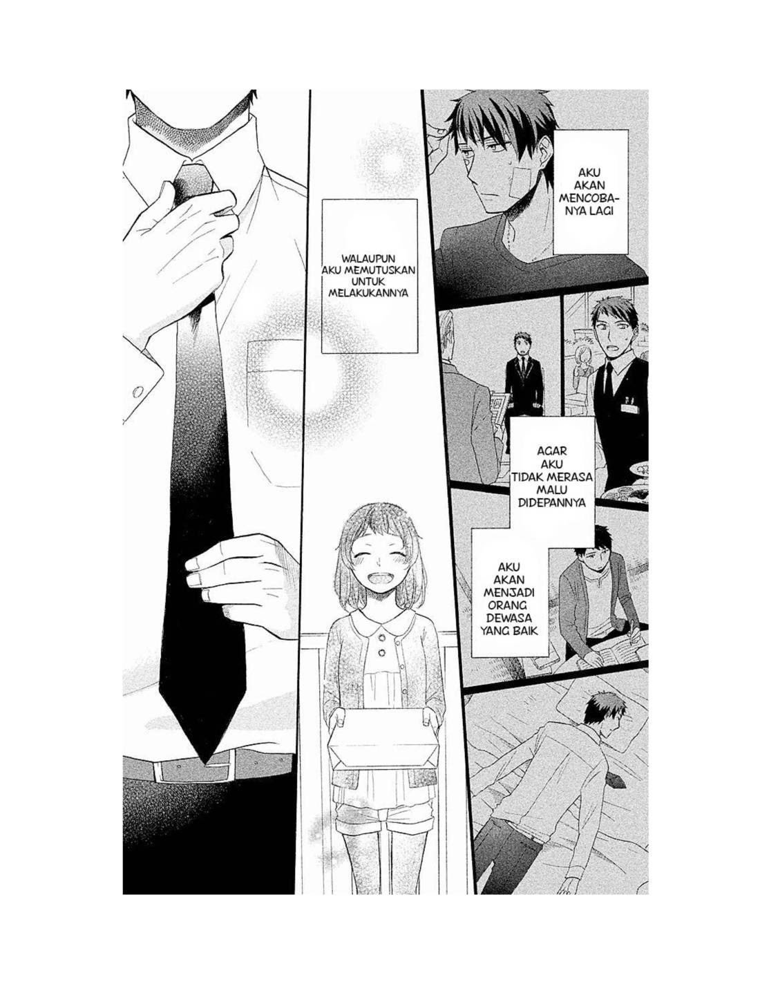 image-komik-my-fair-neighbor-chapter-1-40/45