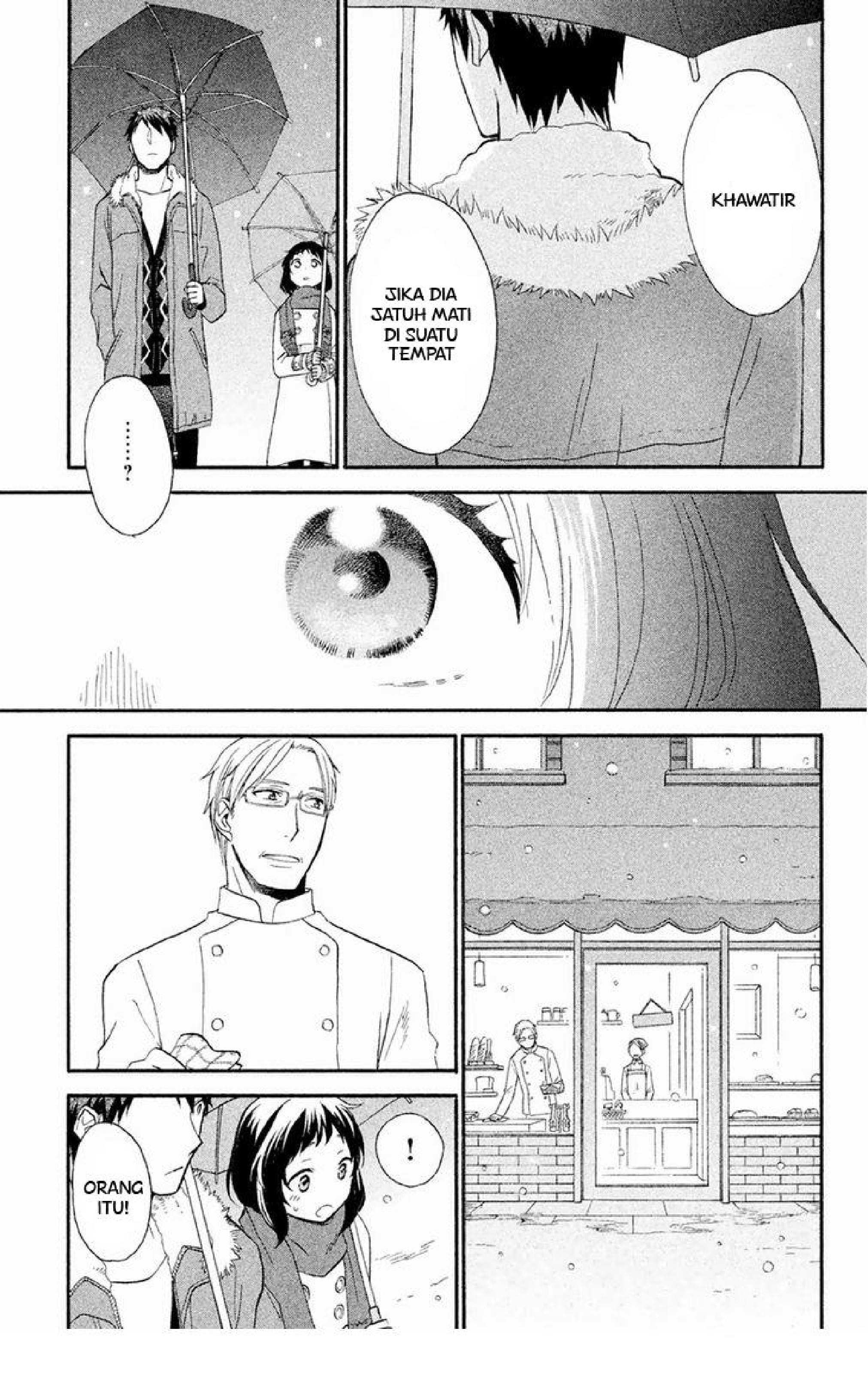 image-komik-my-fair-neighbor-chapter-3-32/37