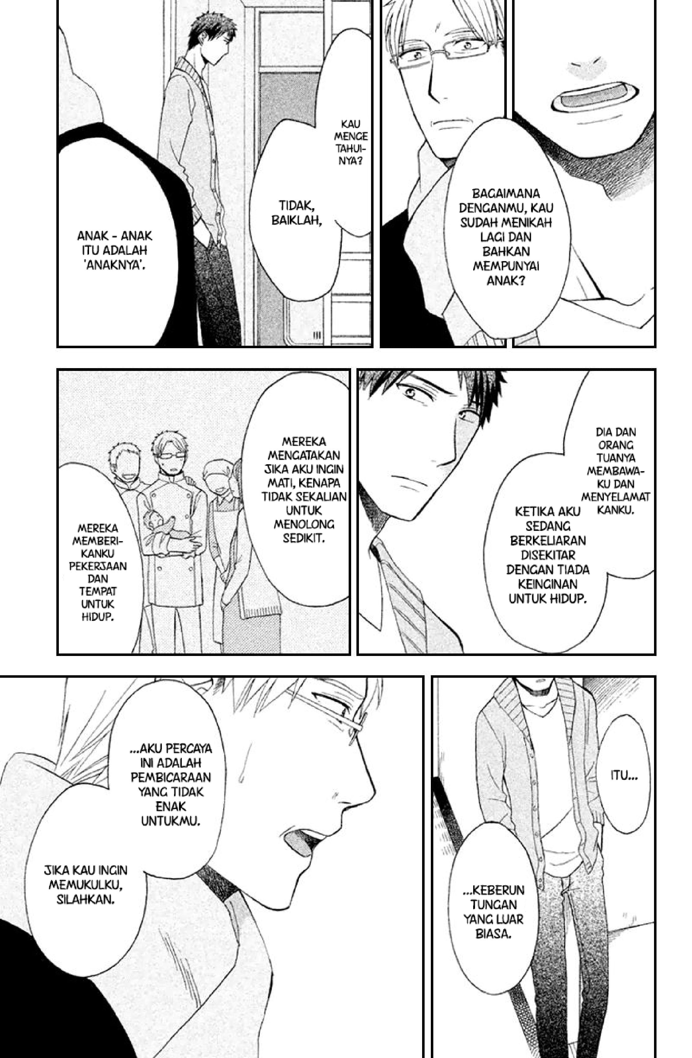 image-komik-my-fair-neighbor-chapter-4-16/45