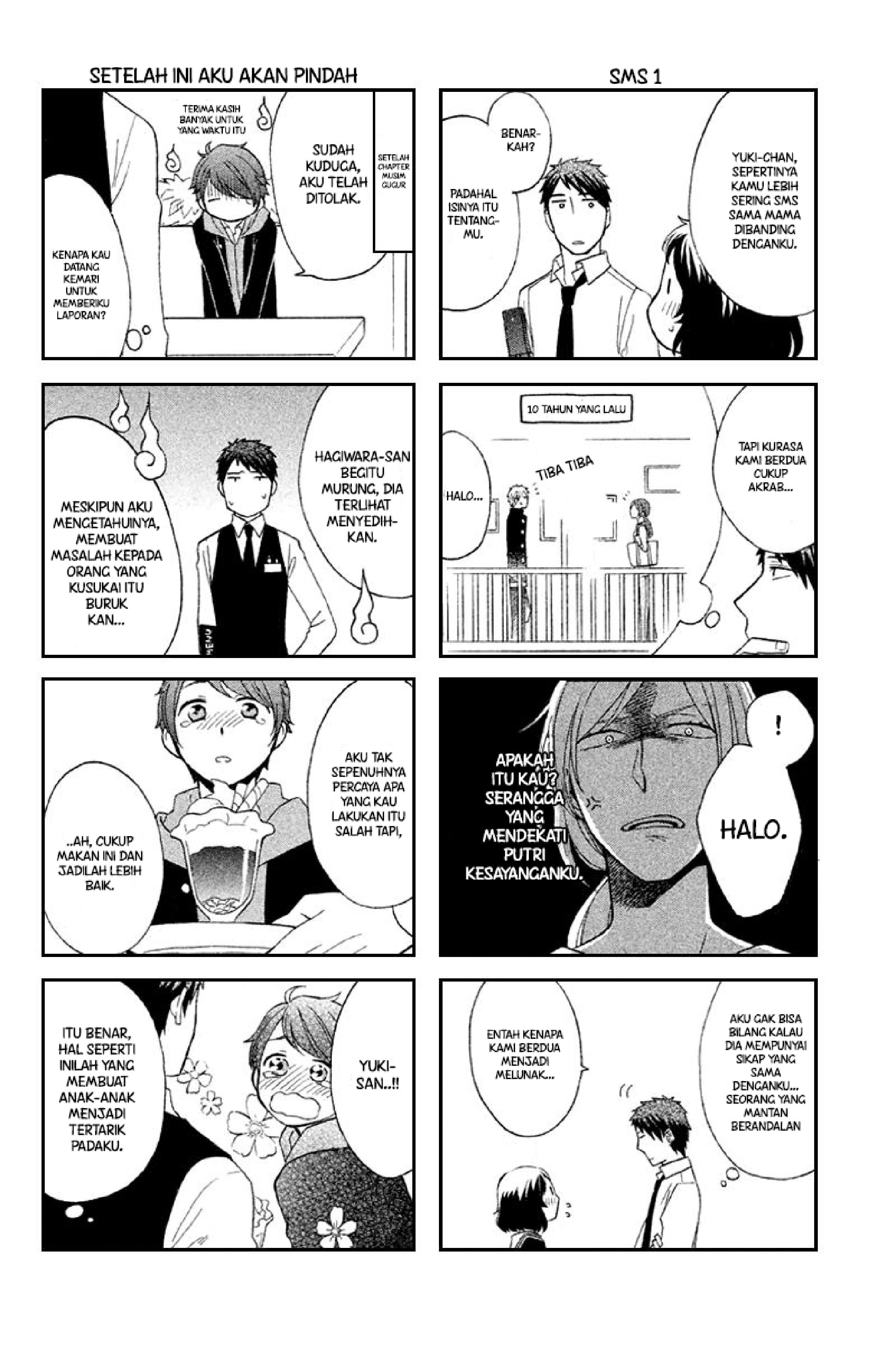 image-komik-my-fair-neighbor-chapter-4-41/45