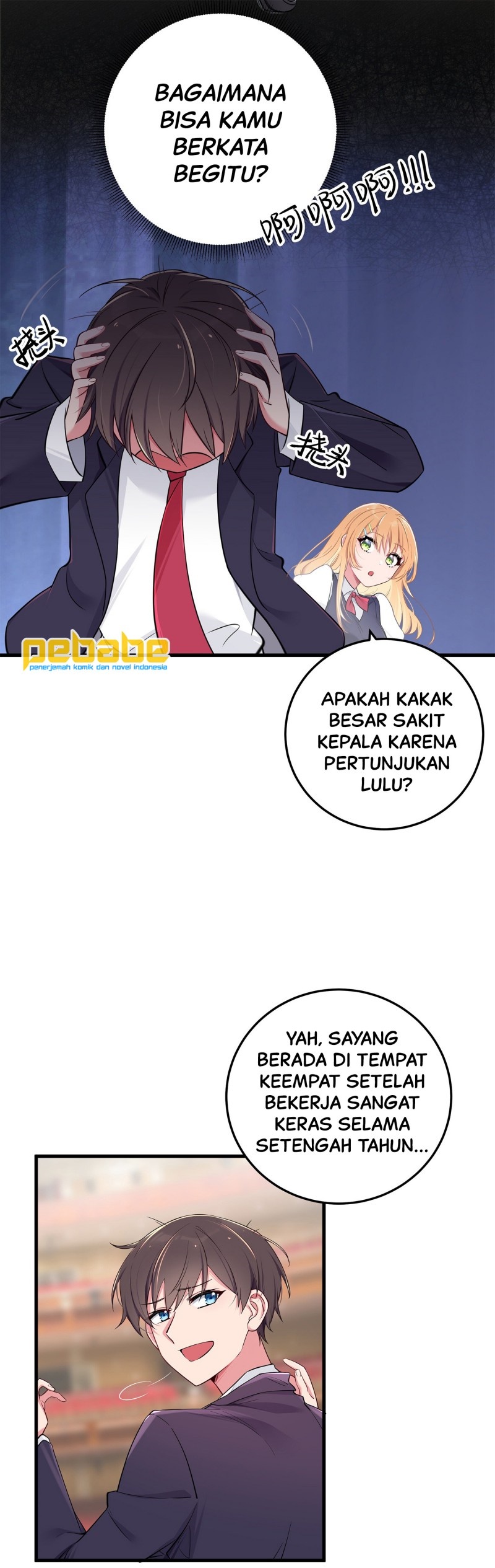 image-komik-my-fake-girlfriends-are-using-me-as-a-shield-chapter-11-5/28