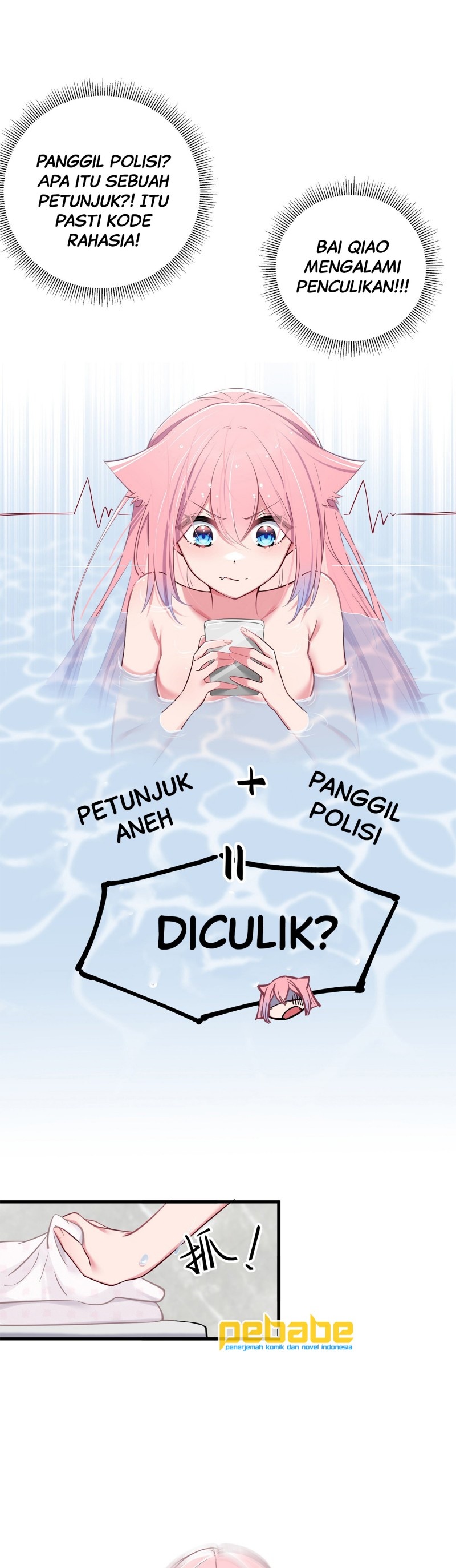 image-komik-my-fake-girlfriends-are-using-me-as-a-shield-chapter-11-14/28