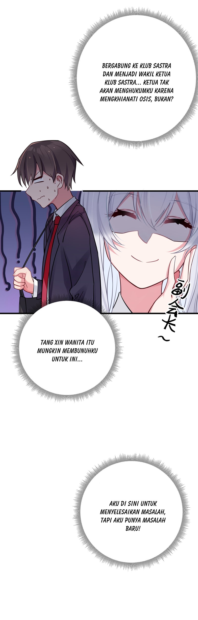 image-komik-my-fake-girlfriends-are-using-me-as-a-shield-chapter-14-50/56