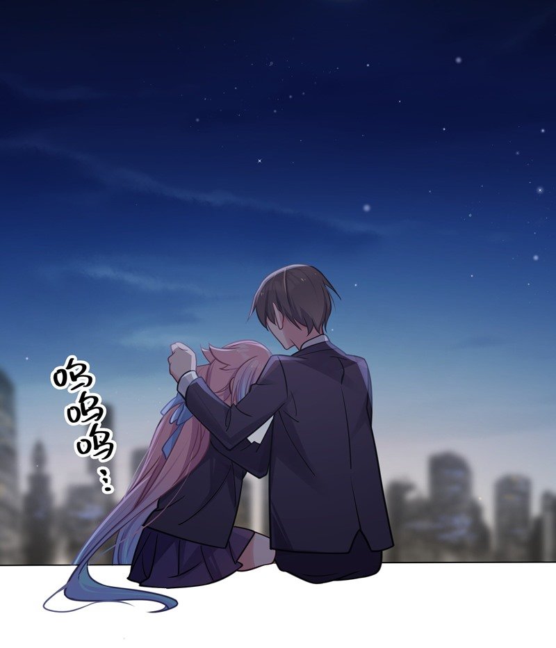 image-komik-my-fake-girlfriends-are-using-me-as-a-shield-chapter-15-46/63