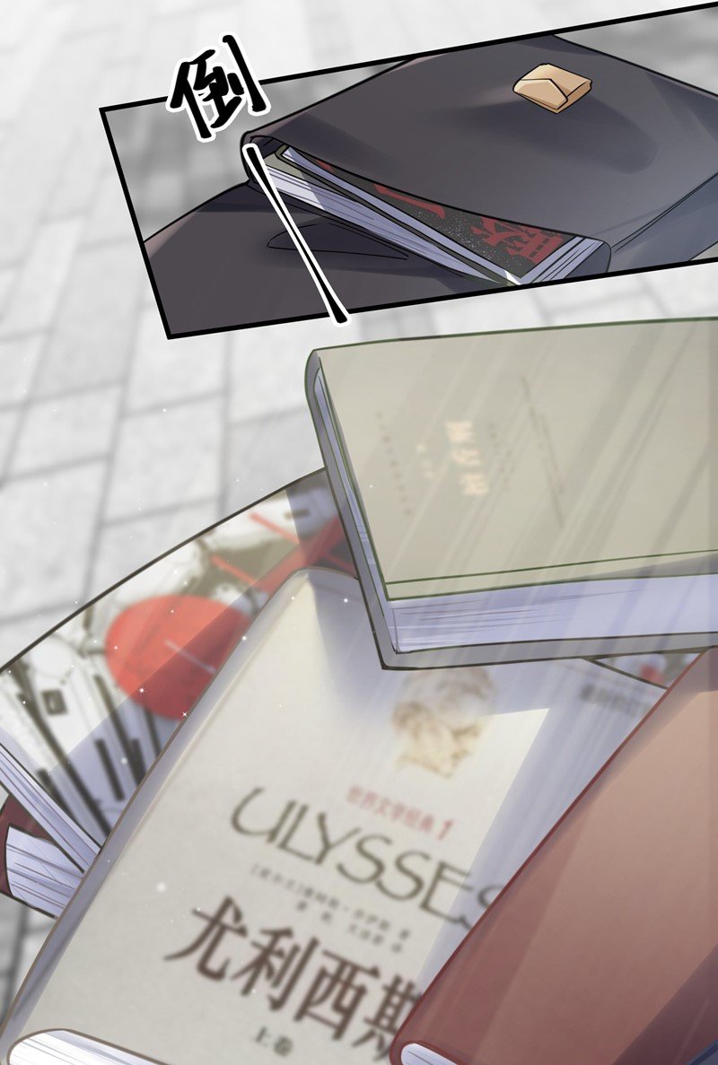 image-komik-my-fake-girlfriends-are-using-me-as-a-shield-chapter-16-28/63