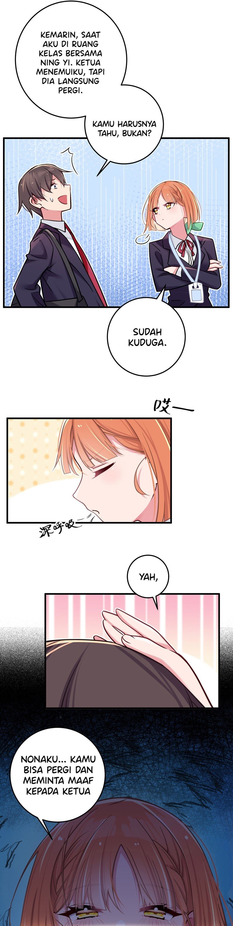 image-komik-my-fake-girlfriends-are-using-me-as-a-shield-chapter-17-3/26