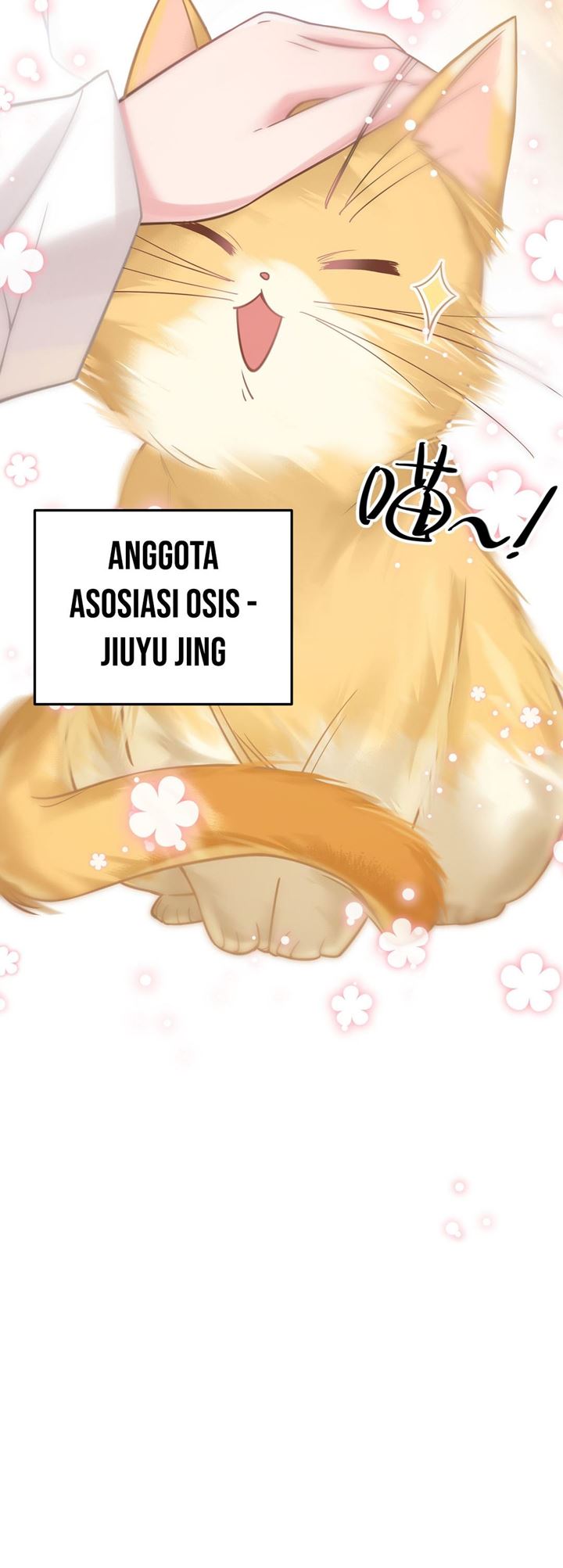 image-komik-my-fake-girlfriends-are-using-me-as-a-shield-chapter-22-9/38