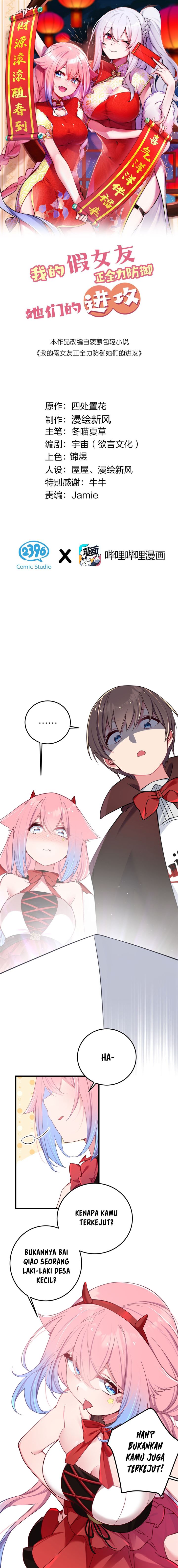 image-komik-my-fake-girlfriends-are-using-me-as-a-shield-chapter-27-1/11