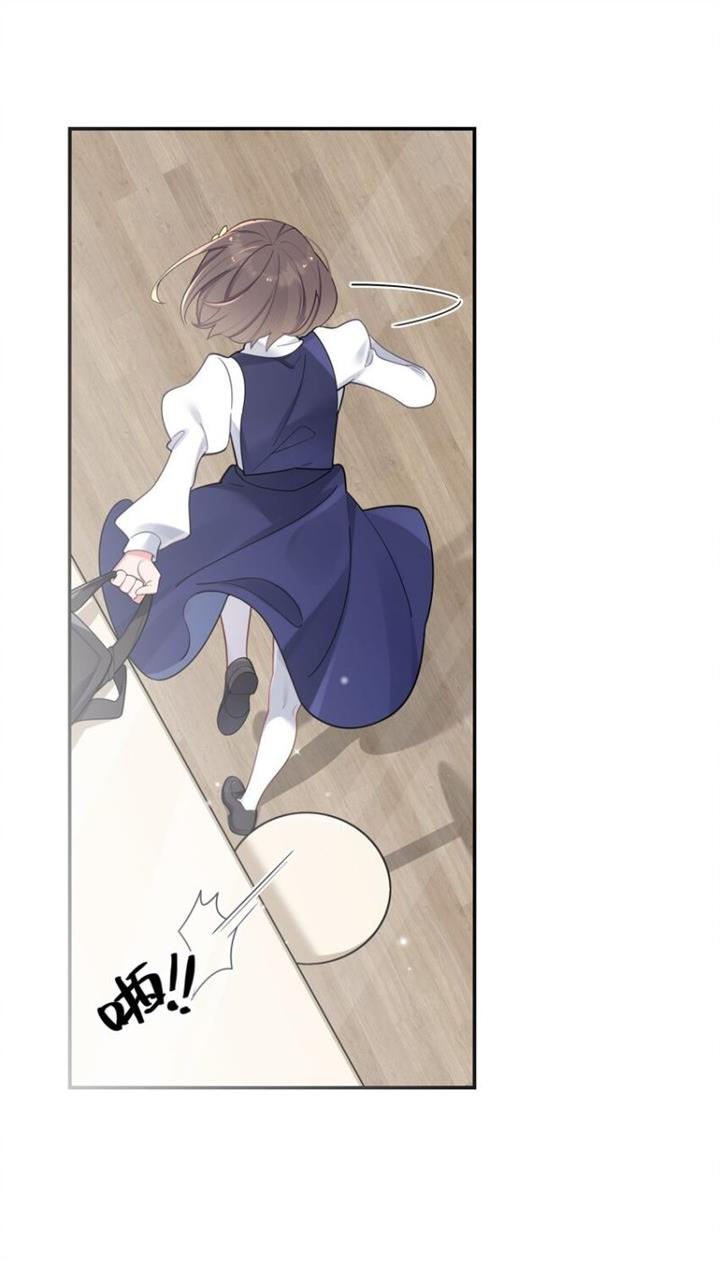 image-komik-my-fake-girlfriends-are-using-me-as-a-shield-chapter-36-37/43