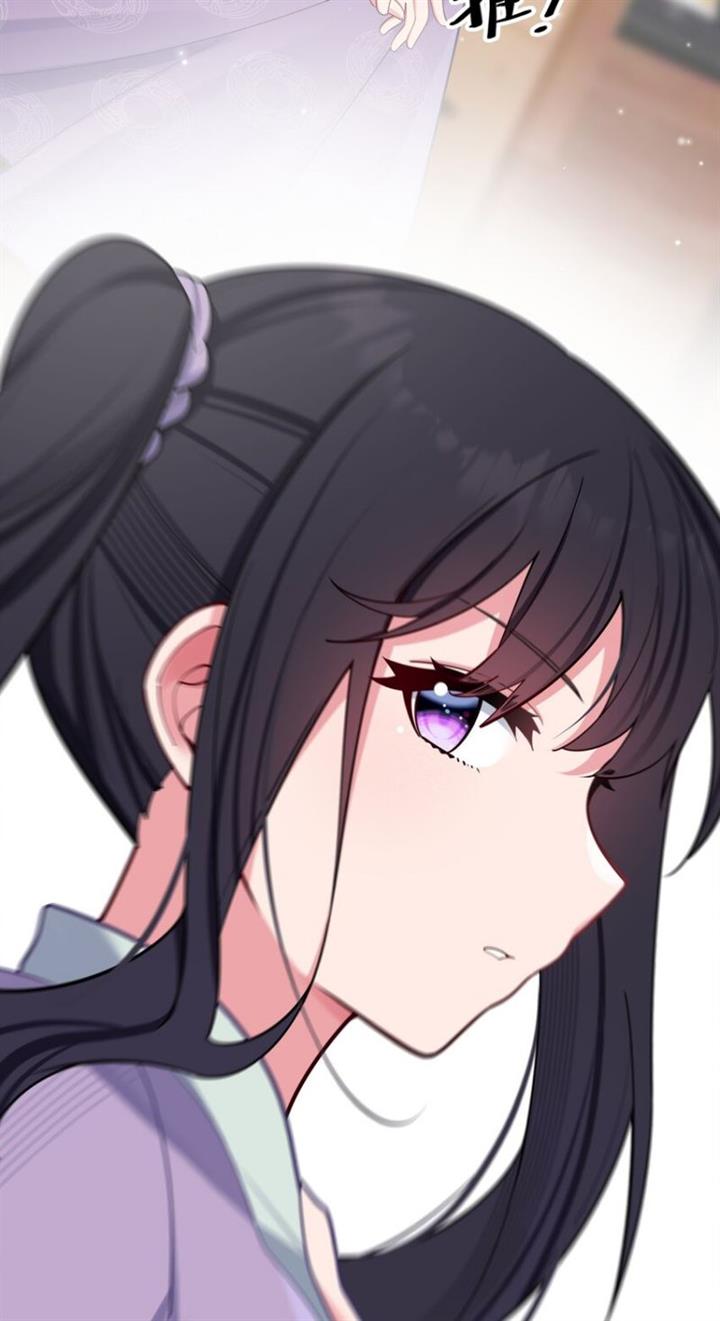 image-komik-my-fake-girlfriends-are-using-me-as-a-shield-chapter-36-40/43