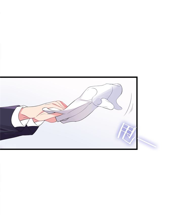 image-komik-my-fake-girlfriends-are-using-me-as-a-shield-chapter-4-35/43