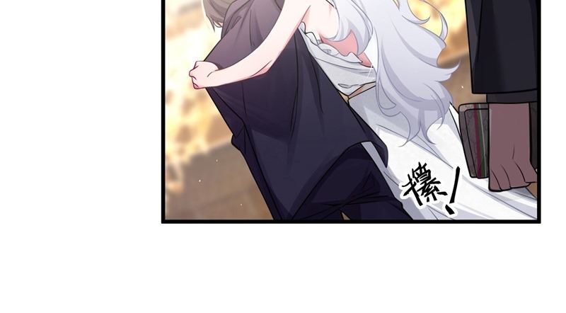 image-komik-my-fake-girlfriends-are-using-me-as-a-shield-chapter-9-11/26