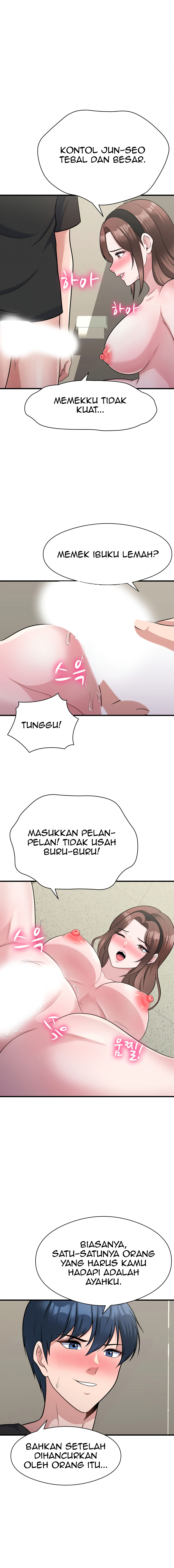 image-komik-my-fathers-usb-chapter-12-4/18