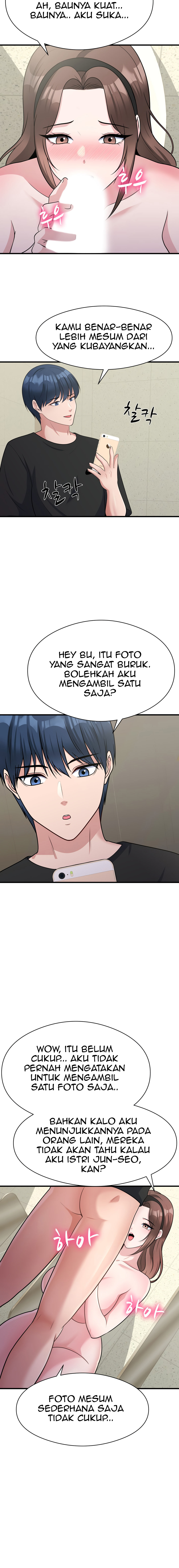 image-komik-my-fathers-usb-chapter-12-14/18